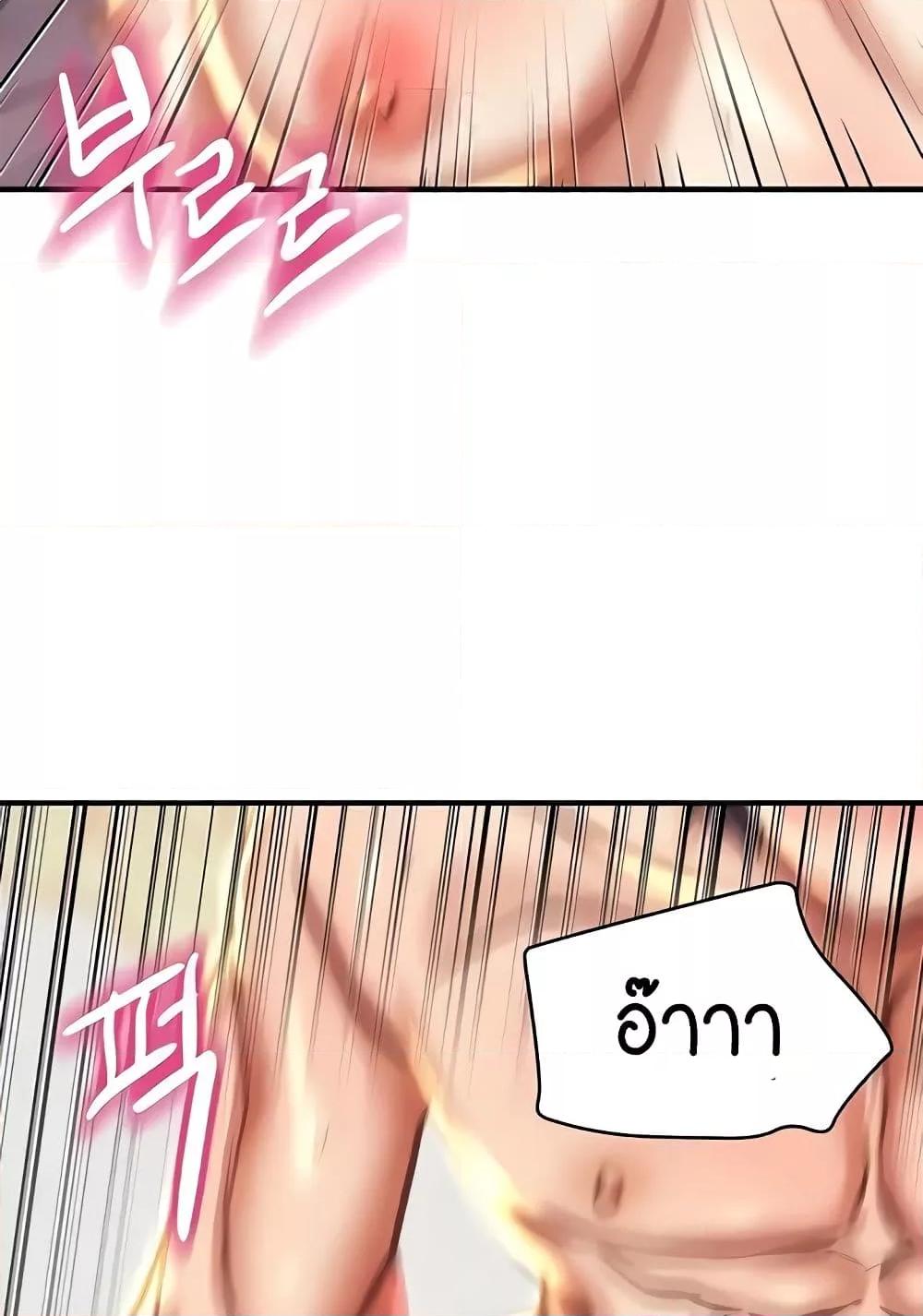 Doujin-Lc- อ่าน โดจิน มังฮวา เกาหลี ญี่ปุ่น จีน แปลไทย Women of God ตอนที่ 1 2 3 4 5 6 7 8 9 10 11 12 13 14 ฟรี ไม่มีโฆษณา อ่าน โดจิน Manhwa เกาหลี ญี่ปุ่น จีน เรามีครบ คัดมาให้เน้นๆ โดจิน 18+ รับประกันความฟินโดย  Doujin Lc