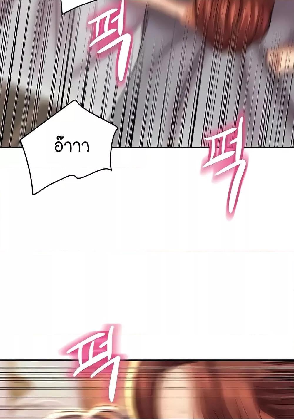 Doujin-Lc- อ่าน โดจิน มังฮวา เกาหลี ญี่ปุ่น จีน แปลไทย Women of God ตอนที่ 1 2 3 4 5 6 7 8 9 10 11 12 13 14 ฟรี ไม่มีโฆษณา อ่าน โดจิน Manhwa เกาหลี ญี่ปุ่น จีน เรามีครบ คัดมาให้เน้นๆ โดจิน 18+ รับประกันความฟินโดย  Doujin Lc