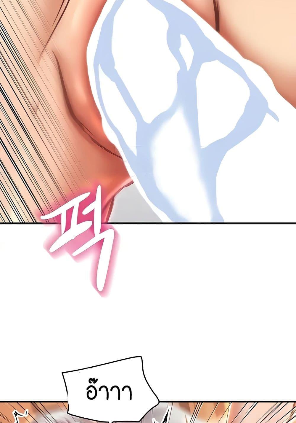 Doujin-Lc- อ่าน โดจิน มังฮวา เกาหลี ญี่ปุ่น จีน แปลไทย Women of God ตอนที่ 1 2 3 4 5 6 7 8 9 10 11 12 13 14 ฟรี ไม่มีโฆษณา อ่าน โดจิน Manhwa เกาหลี ญี่ปุ่น จีน เรามีครบ คัดมาให้เน้นๆ โดจิน 18+ รับประกันความฟินโดย  Doujin Lc