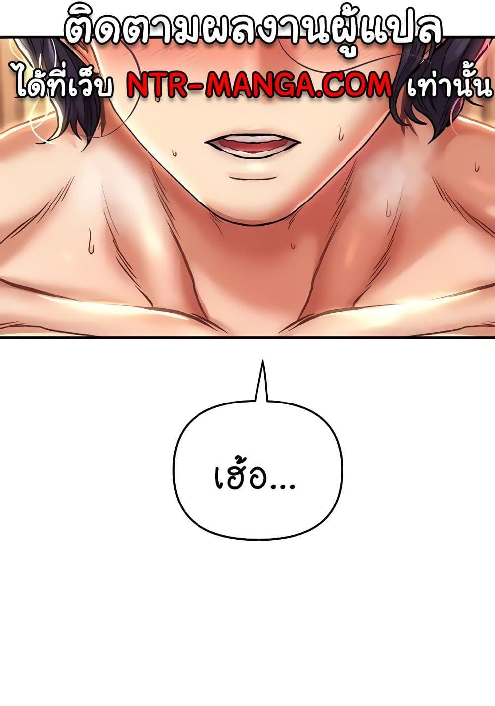 Doujin-Lc- อ่าน โดจิน มังฮวา เกาหลี ญี่ปุ่น จีน แปลไทย Women of God ตอนที่ 1 2 3 4 5 6 7 8 9 10 11 12 13 14 ฟรี ไม่มีโฆษณา อ่าน โดจิน Manhwa เกาหลี ญี่ปุ่น จีน เรามีครบ คัดมาให้เน้นๆ โดจิน 18+ รับประกันความฟินโดย  Doujin Lc