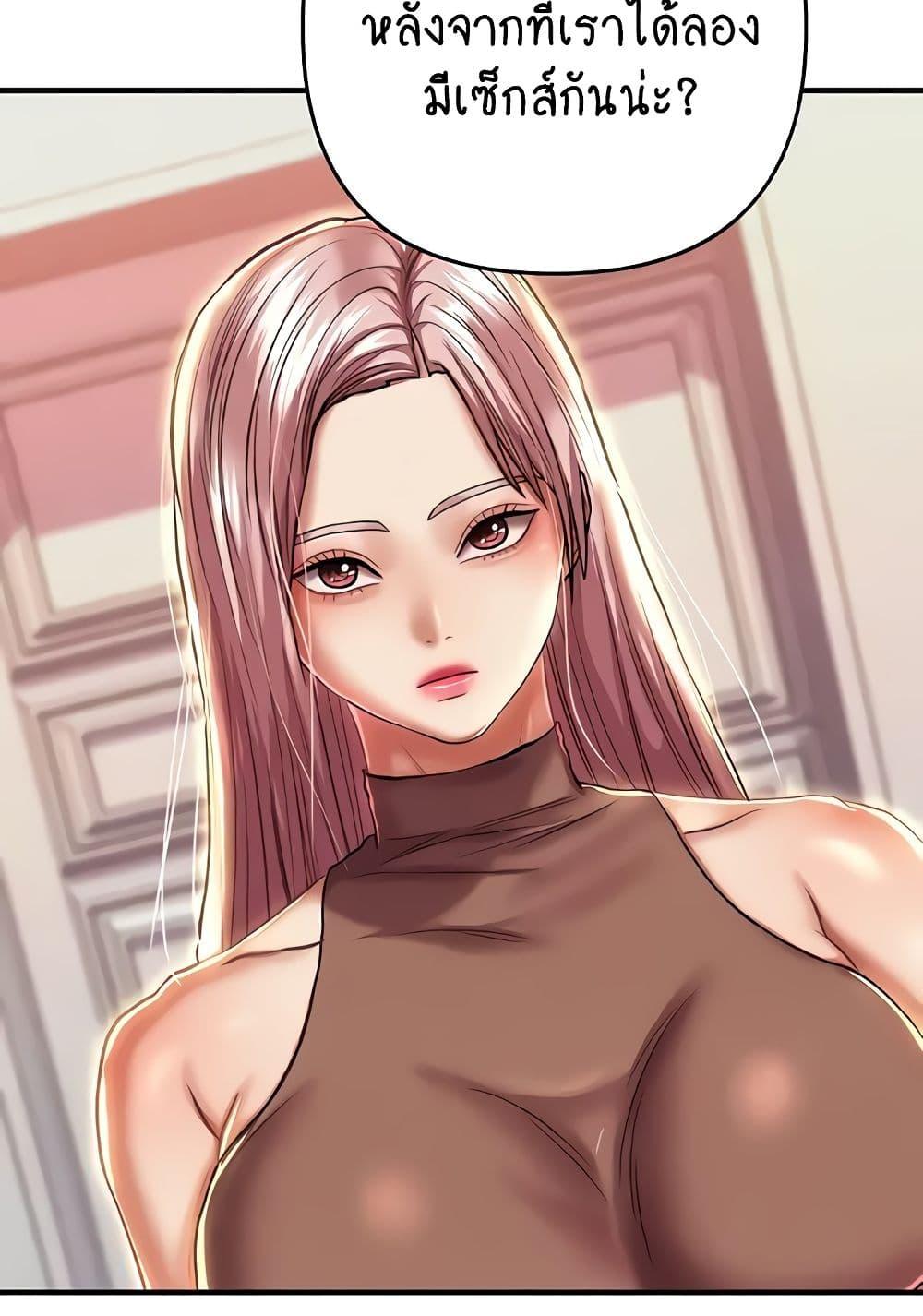 Doujin-Lc- อ่าน โดจิน มังฮวา เกาหลี ญี่ปุ่น จีน แปลไทย Women of God ตอนที่ 1 2 3 4 5 6 7 8 9 10 11 12 13 14 ฟรี ไม่มีโฆษณา อ่าน โดจิน Manhwa เกาหลี ญี่ปุ่น จีน เรามีครบ คัดมาให้เน้นๆ โดจิน 18+ รับประกันความฟินโดย  Doujin Lc