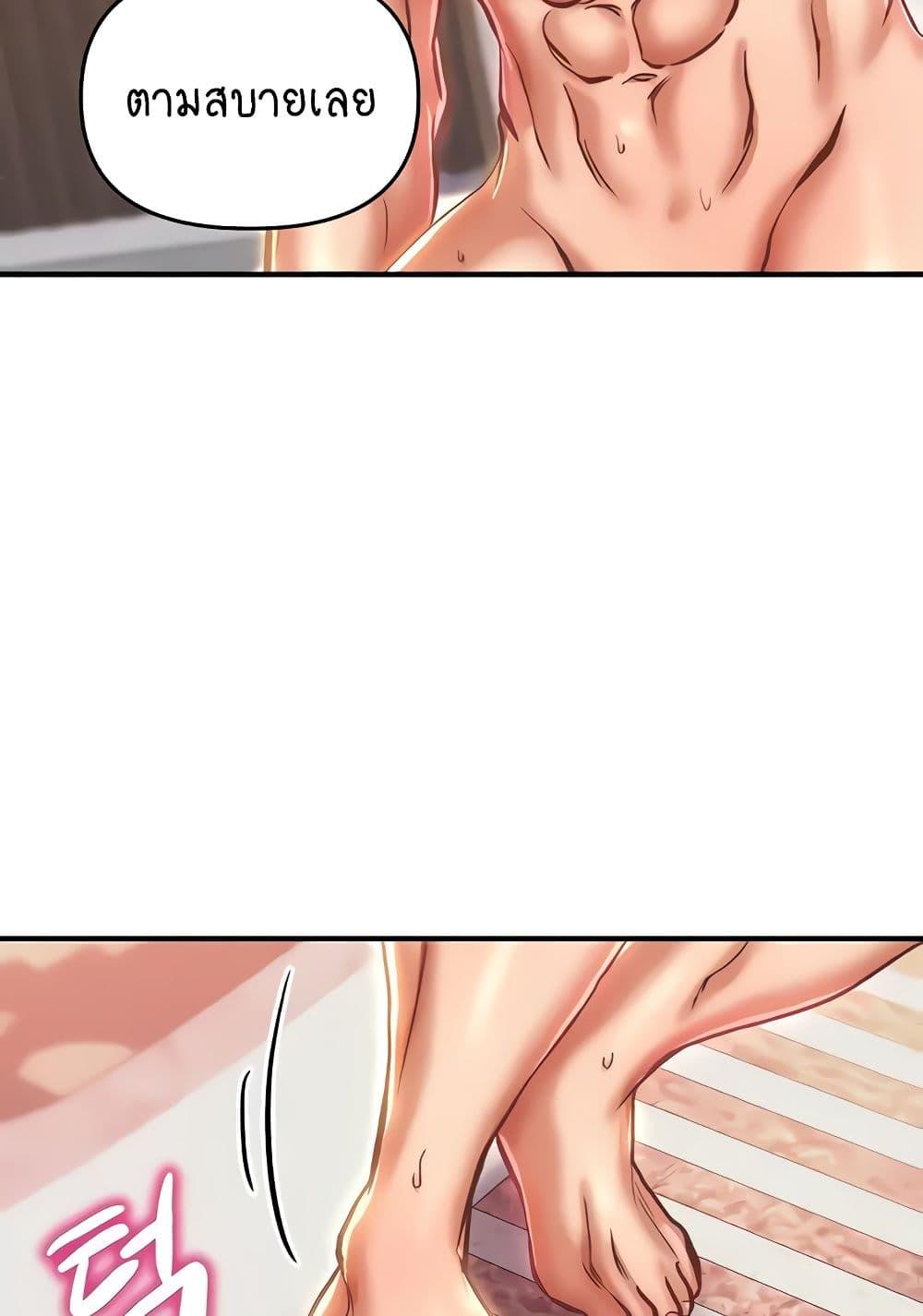 Doujin-Lc- อ่าน โดจิน มังฮวา เกาหลี ญี่ปุ่น จีน แปลไทย Women of God ตอนที่ 1 2 3 4 5 6 7 8 9 10 11 12 13 14 ฟรี ไม่มีโฆษณา อ่าน โดจิน Manhwa เกาหลี ญี่ปุ่น จีน เรามีครบ คัดมาให้เน้นๆ โดจิน 18+ รับประกันความฟินโดย  Doujin Lc