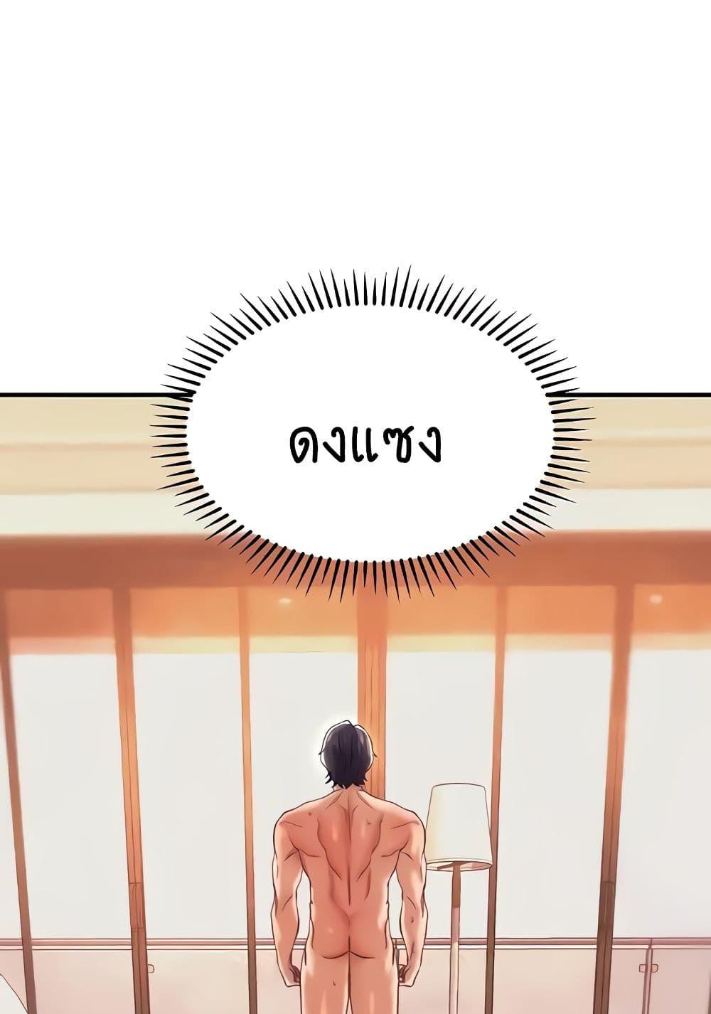 Doujin-Lc- อ่าน โดจิน มังฮวา เกาหลี ญี่ปุ่น จีน แปลไทย Women of God ตอนที่ 1 2 3 4 5 6 7 8 9 10 11 12 13 14 ฟรี ไม่มีโฆษณา อ่าน โดจิน Manhwa เกาหลี ญี่ปุ่น จีน เรามีครบ คัดมาให้เน้นๆ โดจิน 18+ รับประกันความฟินโดย  Doujin Lc