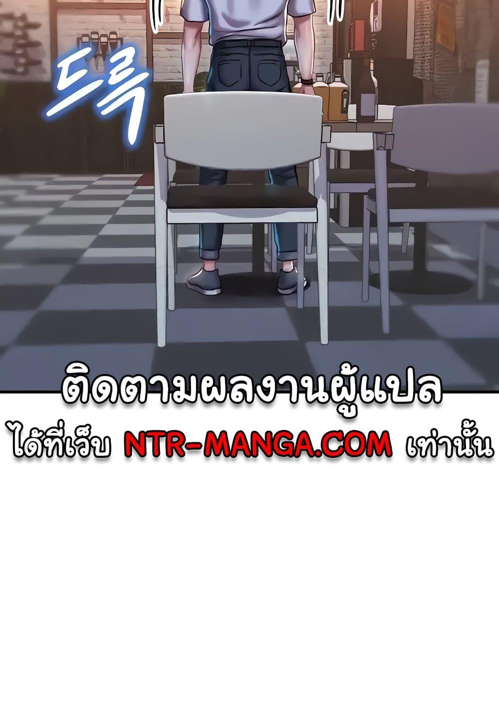 Doujin-Lc- อ่าน โดจิน มังฮวา เกาหลี ญี่ปุ่น จีน แปลไทย Women of God ตอนที่ 1 2 3 4 5 6 7 8 9 10 11 12 13 14 ฟรี ไม่มีโฆษณา อ่าน โดจิน Manhwa เกาหลี ญี่ปุ่น จีน เรามีครบ คัดมาให้เน้นๆ โดจิน 18+ รับประกันความฟินโดย  Doujin Lc