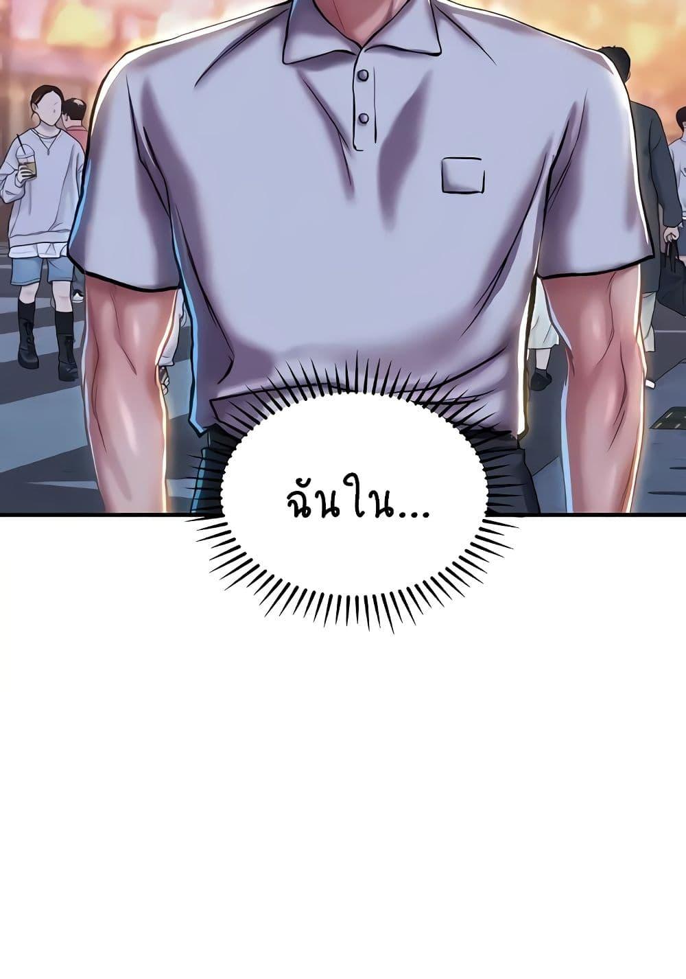 Doujin-Lc- อ่าน โดจิน มังฮวา เกาหลี ญี่ปุ่น จีน แปลไทย Women of God ตอนที่ 1 2 3 4 5 6 7 8 9 10 11 12 13 14 ฟรี ไม่มีโฆษณา อ่าน โดจิน Manhwa เกาหลี ญี่ปุ่น จีน เรามีครบ คัดมาให้เน้นๆ โดจิน 18+ รับประกันความฟินโดย  Doujin Lc
