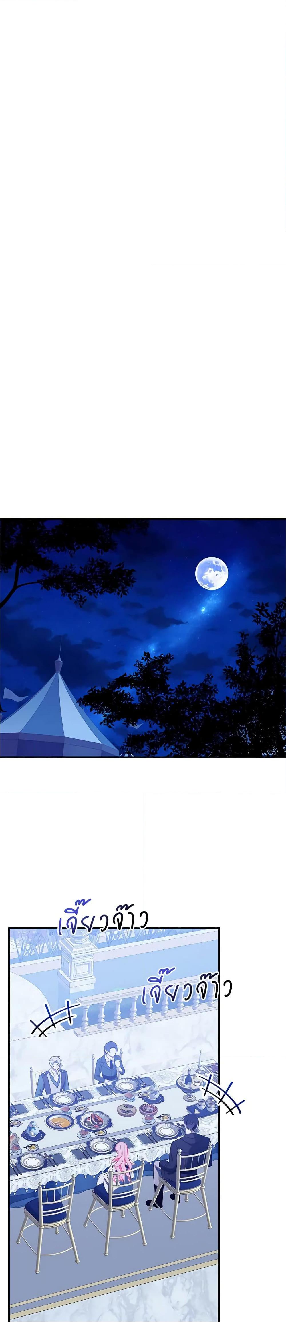 Manga-lc-com อ่านมังงะ อ่านการ์ตูน ออนไลน์ ฟรี I Only Came to Find My Dad ตอนที่ 1 2 3 4 5 6 7 8 9 10 11 12 13 14 ฟรี ไม่มีโฆษณา Manga-lc - อ่าน มังงะ อ่าน การ์ตูน ออนไลน์ อ่านมังงะ ฟรี