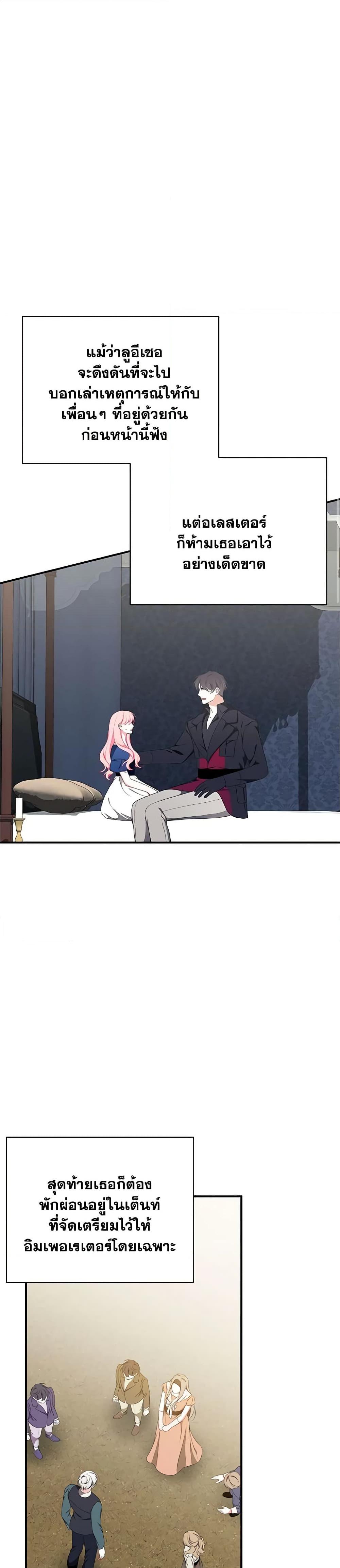 Manga-lc-com อ่านมังงะ อ่านการ์ตูน ออนไลน์ ฟรี I Only Came to Find My Dad ตอนที่ 1 2 3 4 5 6 7 8 9 10 11 12 13 14 ฟรี ไม่มีโฆษณา Manga-lc - อ่าน มังงะ อ่าน การ์ตูน ออนไลน์ อ่านมังงะ ฟรี