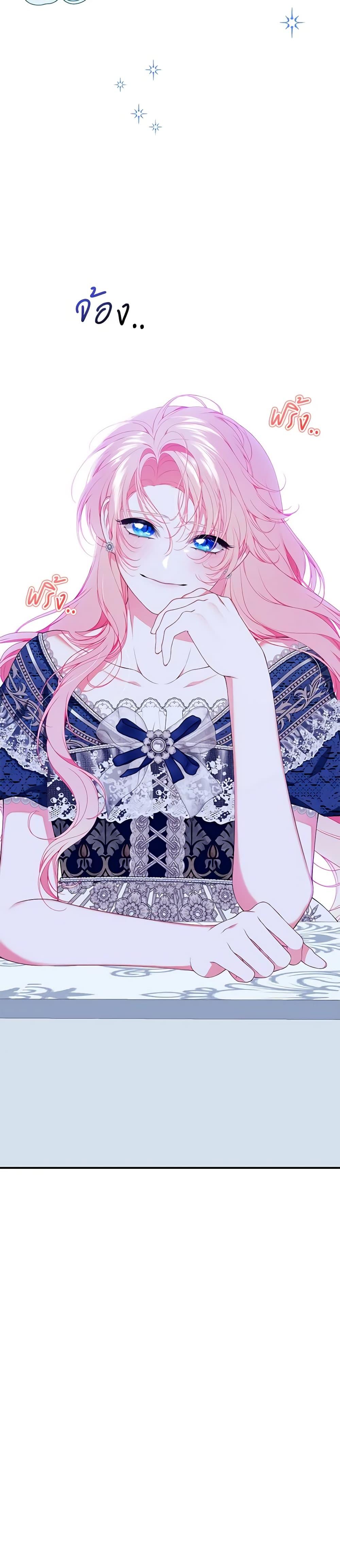 Manga-lc-com อ่านมังงะ อ่านการ์ตูน ออนไลน์ ฟรี I Only Came to Find My Dad ตอนที่ 1 2 3 4 5 6 7 8 9 10 11 12 13 14 ฟรี ไม่มีโฆษณา Manga-lc - อ่าน มังงะ อ่าน การ์ตูน ออนไลน์ อ่านมังงะ ฟรี