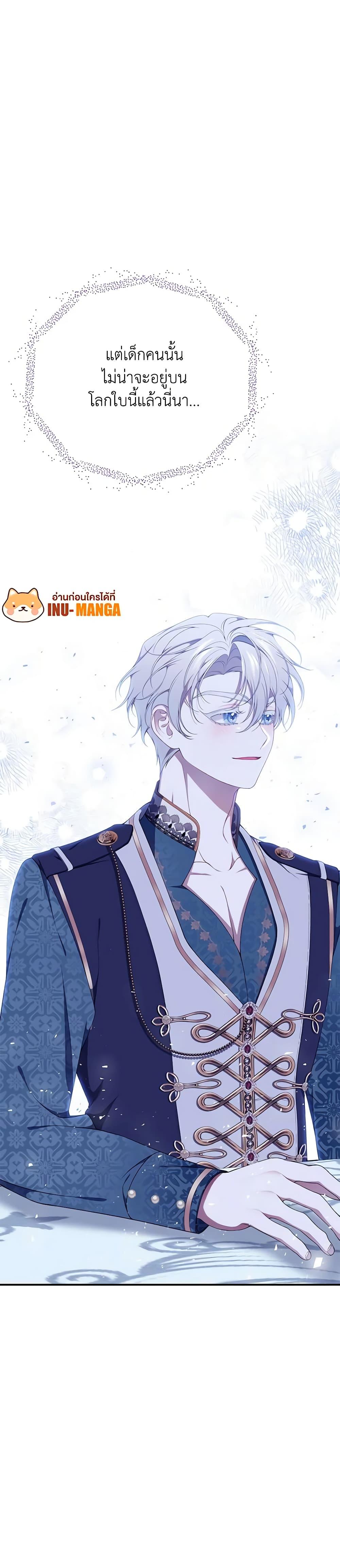 Manga-lc-com อ่านมังงะ อ่านการ์ตูน ออนไลน์ ฟรี I Only Came to Find My Dad ตอนที่ 1 2 3 4 5 6 7 8 9 10 11 12 13 14 ฟรี ไม่มีโฆษณา Manga-lc - อ่าน มังงะ อ่าน การ์ตูน ออนไลน์ อ่านมังงะ ฟรี