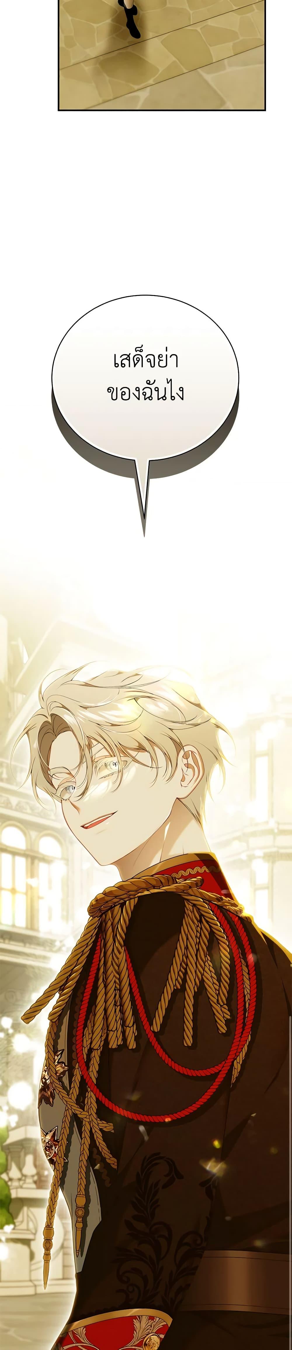 Manga-lc-com อ่านมังงะ อ่านการ์ตูน ออนไลน์ ฟรี I Only Came to Find My Dad ตอนที่ 1 2 3 4 5 6 7 8 9 10 11 12 13 14 ฟรี ไม่มีโฆษณา Manga-lc - อ่าน มังงะ อ่าน การ์ตูน ออนไลน์ อ่านมังงะ ฟรี