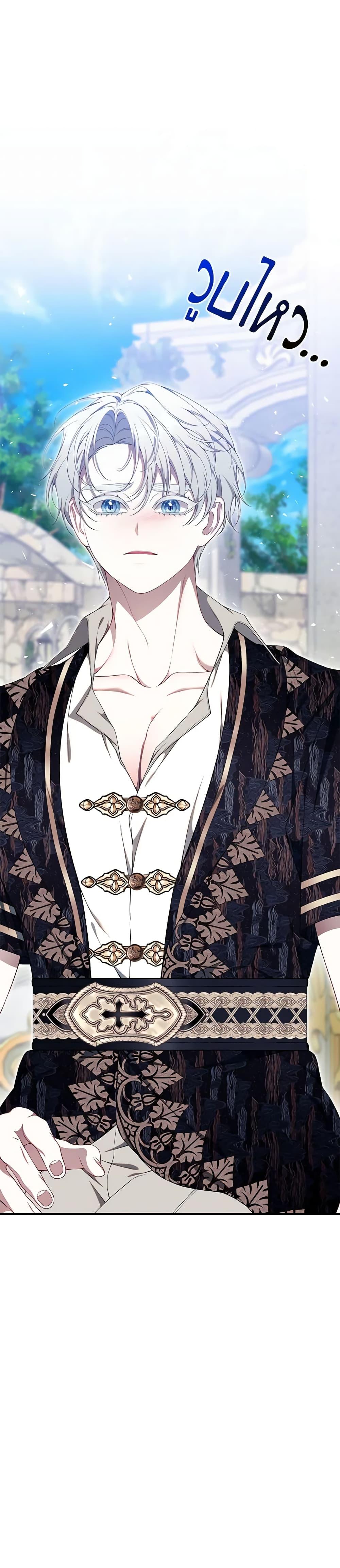 Manga-lc-com อ่านมังงะ อ่านการ์ตูน ออนไลน์ ฟรี I Only Came to Find My Dad ตอนที่ 1 2 3 4 5 6 7 8 9 10 11 12 13 14 ฟรี ไม่มีโฆษณา Manga-lc - อ่าน มังงะ อ่าน การ์ตูน ออนไลน์ อ่านมังงะ ฟรี