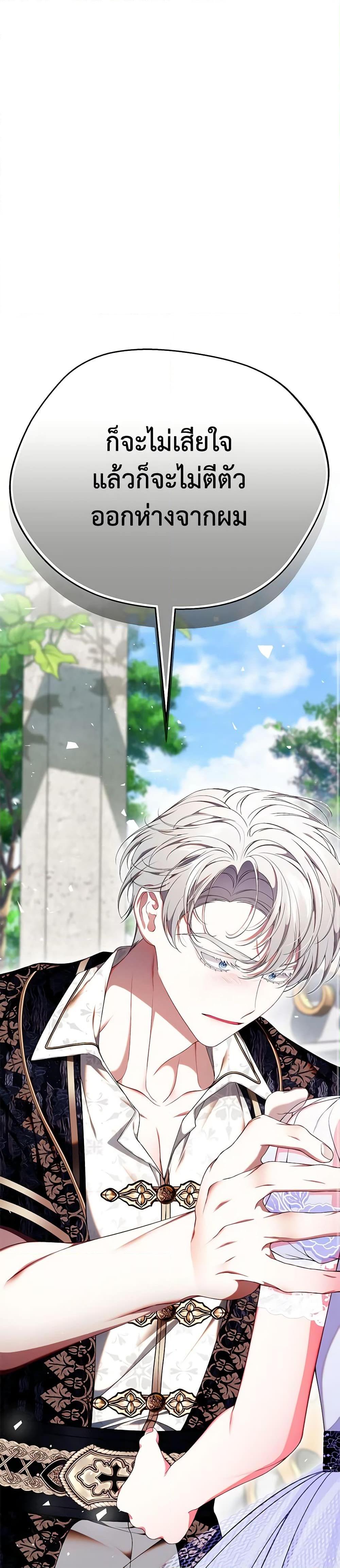 Manga-lc-com อ่านมังงะ อ่านการ์ตูน ออนไลน์ ฟรี I Only Came to Find My Dad ตอนที่ 1 2 3 4 5 6 7 8 9 10 11 12 13 14 ฟรี ไม่มีโฆษณา Manga-lc - อ่าน มังงะ อ่าน การ์ตูน ออนไลน์ อ่านมังงะ ฟรี