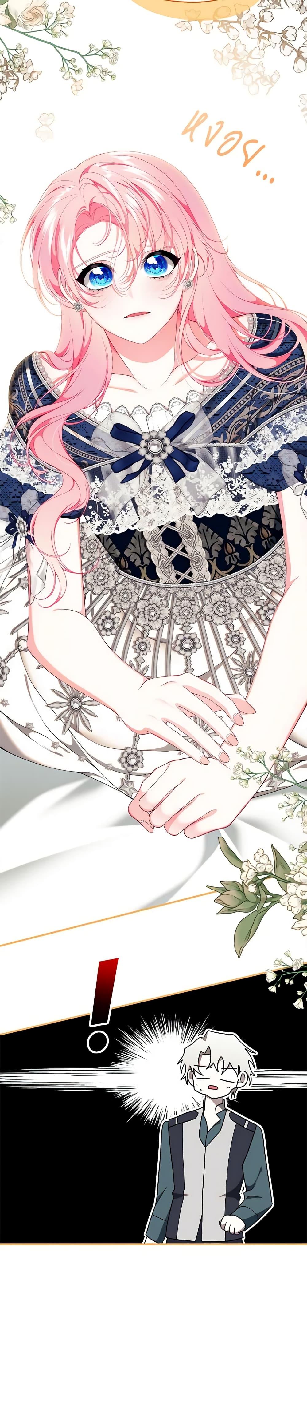 Manga-lc-com อ่านมังงะ อ่านการ์ตูน ออนไลน์ ฟรี I Only Came to Find My Dad ตอนที่ 1 2 3 4 5 6 7 8 9 10 11 12 13 14 ฟรี ไม่มีโฆษณา Manga-lc - อ่าน มังงะ อ่าน การ์ตูน ออนไลน์ อ่านมังงะ ฟรี