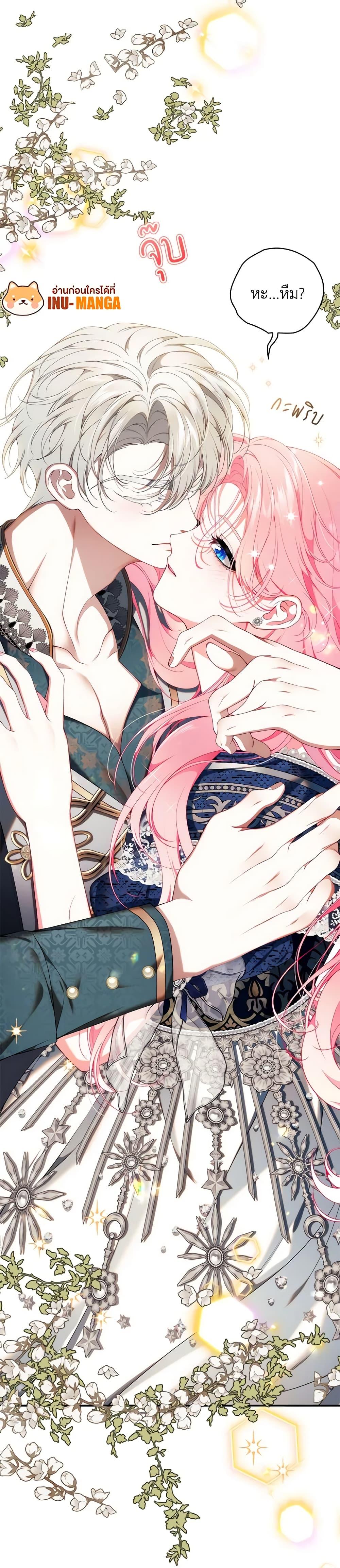 Manga-lc-com อ่านมังงะ อ่านการ์ตูน ออนไลน์ ฟรี I Only Came to Find My Dad ตอนที่ 1 2 3 4 5 6 7 8 9 10 11 12 13 14 ฟรี ไม่มีโฆษณา Manga-lc - อ่าน มังงะ อ่าน การ์ตูน ออนไลน์ อ่านมังงะ ฟรี