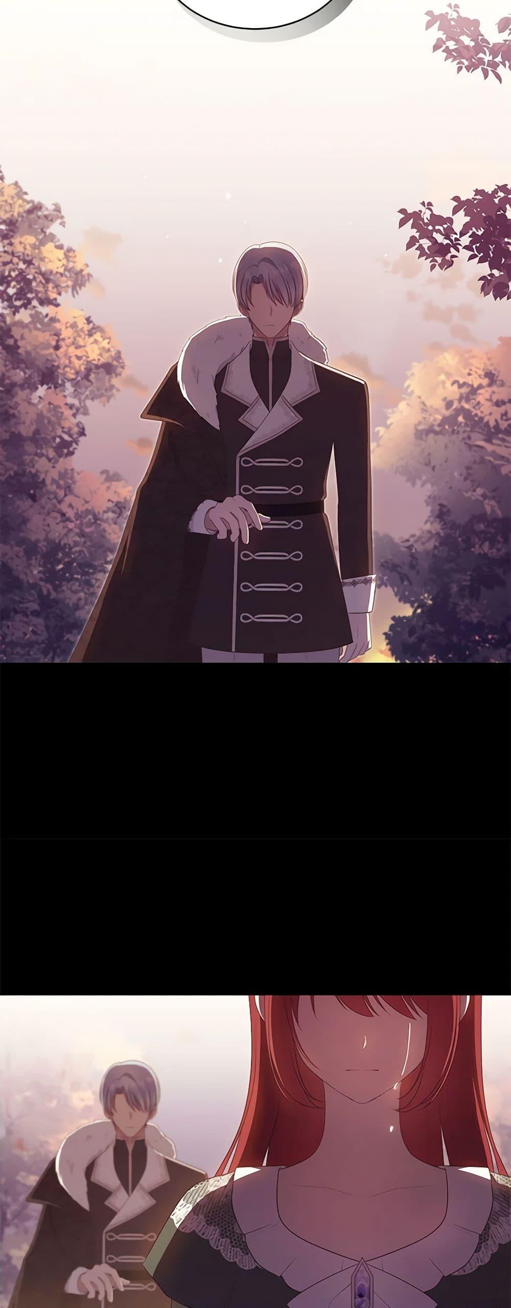 Manga-lc-com อ่านมังงะ อ่านการ์ตูน ออนไลน์ ฟรี The Villain’s Beloved Daughter ตอนที่ 1 2 3 4 5 6 7 8 9 10 11 12 13 14 ฟรี ไม่มีโฆษณา Manga-lc - อ่าน มังงะ อ่าน การ์ตูน ออนไลน์ อ่านมังงะ ฟรี