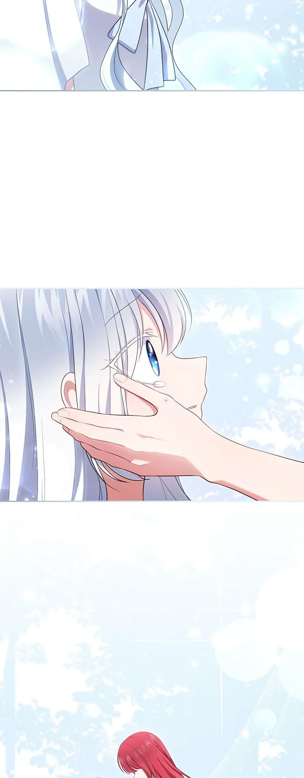 Manga-lc-com อ่านมังงะ อ่านการ์ตูน ออนไลน์ ฟรี The Villain’s Beloved Daughter ตอนที่ 1 2 3 4 5 6 7 8 9 10 11 12 13 14 ฟรี ไม่มีโฆษณา Manga-lc - อ่าน มังงะ อ่าน การ์ตูน ออนไลน์ อ่านมังงะ ฟรี