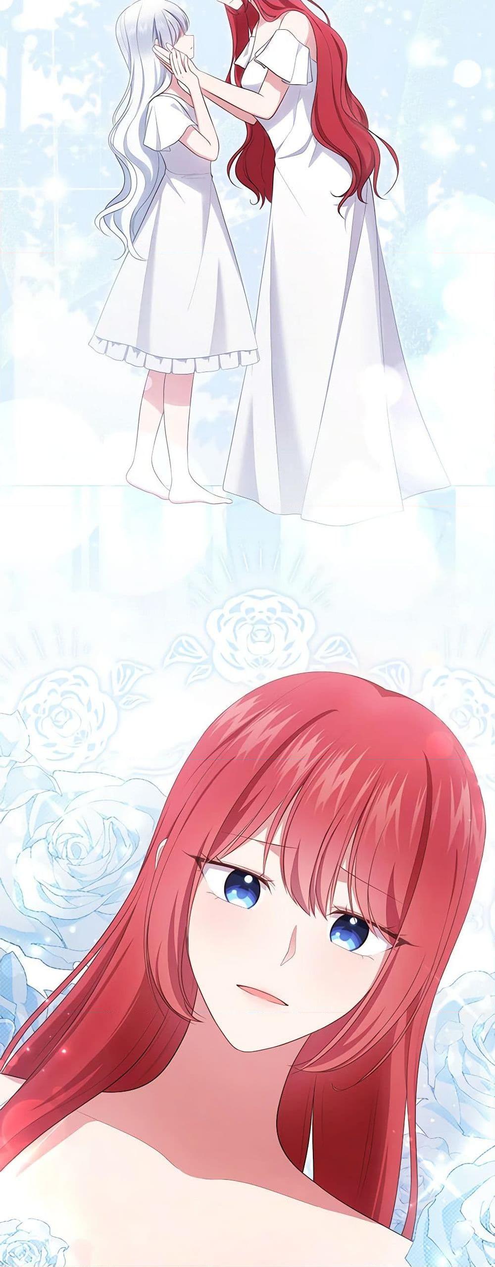 Manga-lc-com อ่านมังงะ อ่านการ์ตูน ออนไลน์ ฟรี The Villain’s Beloved Daughter ตอนที่ 1 2 3 4 5 6 7 8 9 10 11 12 13 14 ฟรี ไม่มีโฆษณา Manga-lc - อ่าน มังงะ อ่าน การ์ตูน ออนไลน์ อ่านมังงะ ฟรี