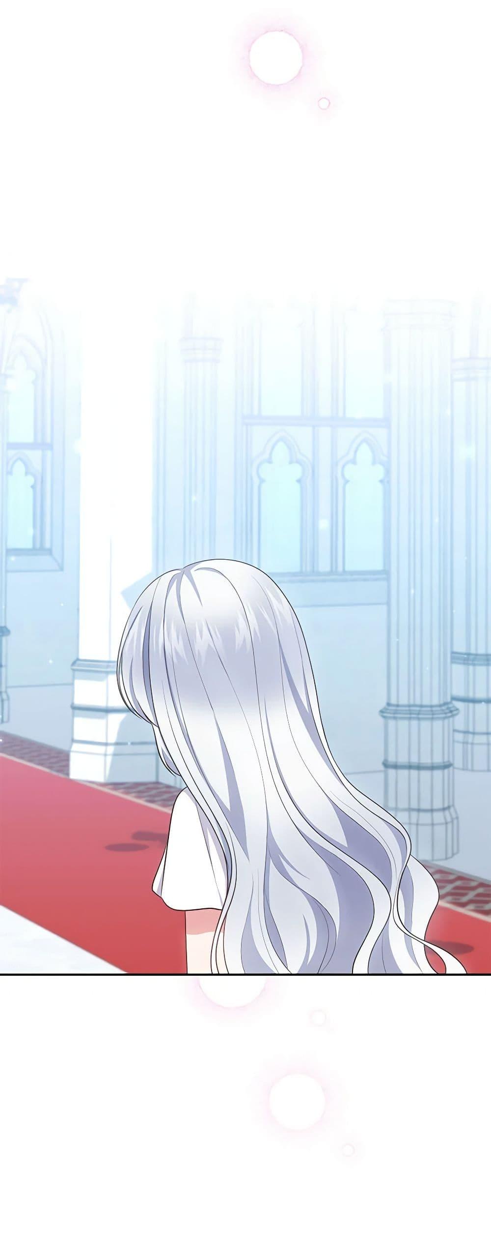 Manga-lc-com อ่านมังงะ อ่านการ์ตูน ออนไลน์ ฟรี The Villain’s Beloved Daughter ตอนที่ 1 2 3 4 5 6 7 8 9 10 11 12 13 14 ฟรี ไม่มีโฆษณา Manga-lc - อ่าน มังงะ อ่าน การ์ตูน ออนไลน์ อ่านมังงะ ฟรี