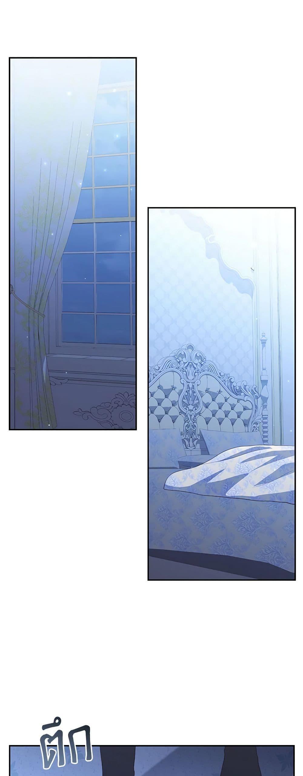 Manga-lc-com อ่านมังงะ อ่านการ์ตูน ออนไลน์ ฟรี The Villain’s Beloved Daughter ตอนที่ 1 2 3 4 5 6 7 8 9 10 11 12 13 14 ฟรี ไม่มีโฆษณา Manga-lc - อ่าน มังงะ อ่าน การ์ตูน ออนไลน์ อ่านมังงะ ฟรี