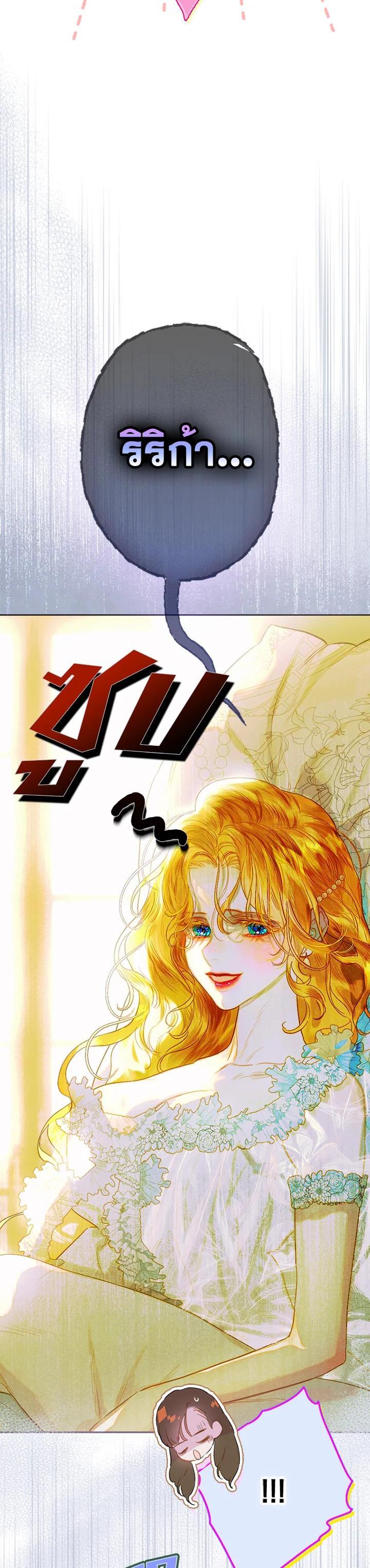Manga-lc-com อ่านมังงะ อ่านการ์ตูน ออนไลน์ ฟรี My Mother Gets Married Again ตอนที่ 1 2 3 4 5 6 7 8 9 10 11 12 13 14 ฟรี ไม่มีโฆษณา Manga-lc - อ่าน มังงะ อ่าน การ์ตูน ออนไลน์ อ่านมังงะ ฟรี