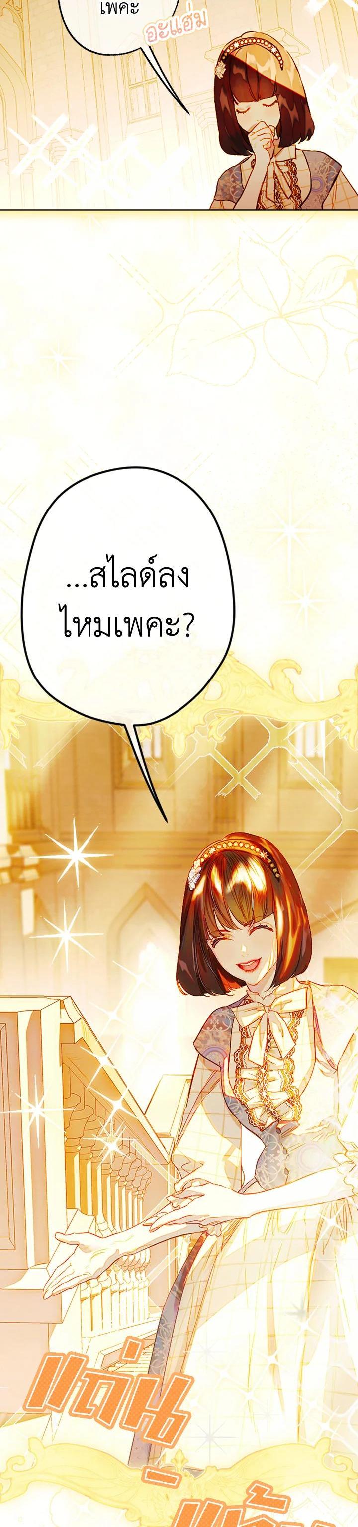 Manga-lc-com อ่านมังงะ อ่านการ์ตูน ออนไลน์ ฟรี My Mother Gets Married Again ตอนที่ 1 2 3 4 5 6 7 8 9 10 11 12 13 14 ฟรี ไม่มีโฆษณา Manga-lc - อ่าน มังงะ อ่าน การ์ตูน ออนไลน์ อ่านมังงะ ฟรี