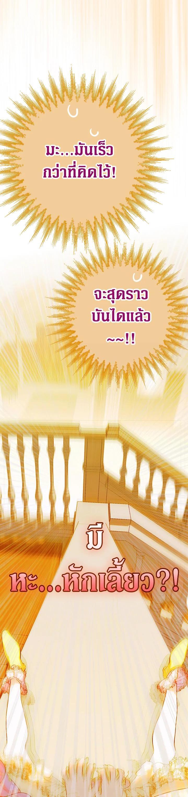 Manga-lc-com อ่านมังงะ อ่านการ์ตูน ออนไลน์ ฟรี My Mother Gets Married Again ตอนที่ 1 2 3 4 5 6 7 8 9 10 11 12 13 14 ฟรี ไม่มีโฆษณา Manga-lc - อ่าน มังงะ อ่าน การ์ตูน ออนไลน์ อ่านมังงะ ฟรี