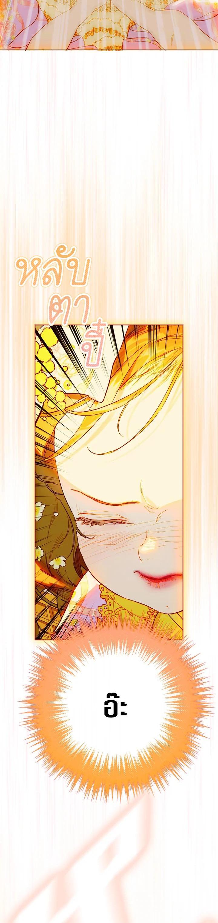 Manga-lc-com อ่านมังงะ อ่านการ์ตูน ออนไลน์ ฟรี My Mother Gets Married Again ตอนที่ 1 2 3 4 5 6 7 8 9 10 11 12 13 14 ฟรี ไม่มีโฆษณา Manga-lc - อ่าน มังงะ อ่าน การ์ตูน ออนไลน์ อ่านมังงะ ฟรี