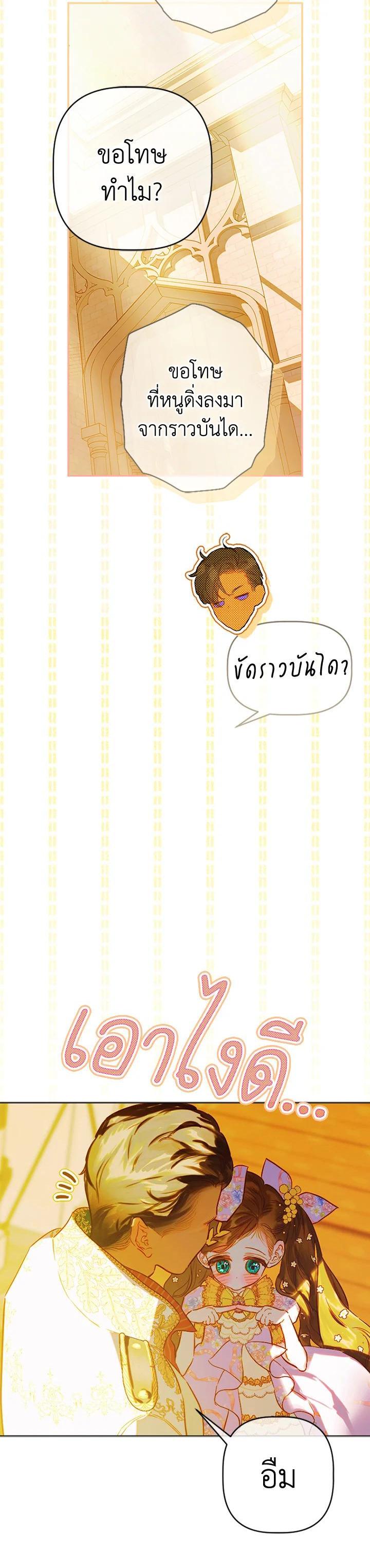 Manga-lc-com อ่านมังงะ อ่านการ์ตูน ออนไลน์ ฟรี My Mother Gets Married Again ตอนที่ 1 2 3 4 5 6 7 8 9 10 11 12 13 14 ฟรี ไม่มีโฆษณา Manga-lc - อ่าน มังงะ อ่าน การ์ตูน ออนไลน์ อ่านมังงะ ฟรี