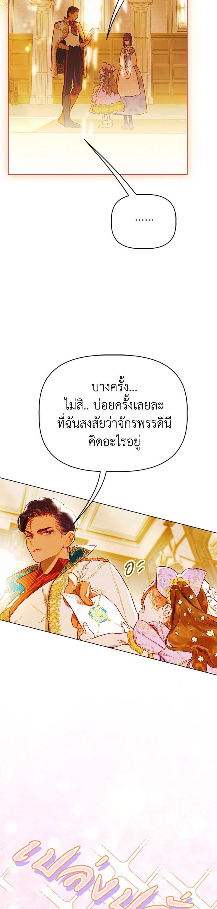 Manga-lc-com อ่านมังงะ อ่านการ์ตูน ออนไลน์ ฟรี My Mother Gets Married Again ตอนที่ 1 2 3 4 5 6 7 8 9 10 11 12 13 14 ฟรี ไม่มีโฆษณา Manga-lc - อ่าน มังงะ อ่าน การ์ตูน ออนไลน์ อ่านมังงะ ฟรี