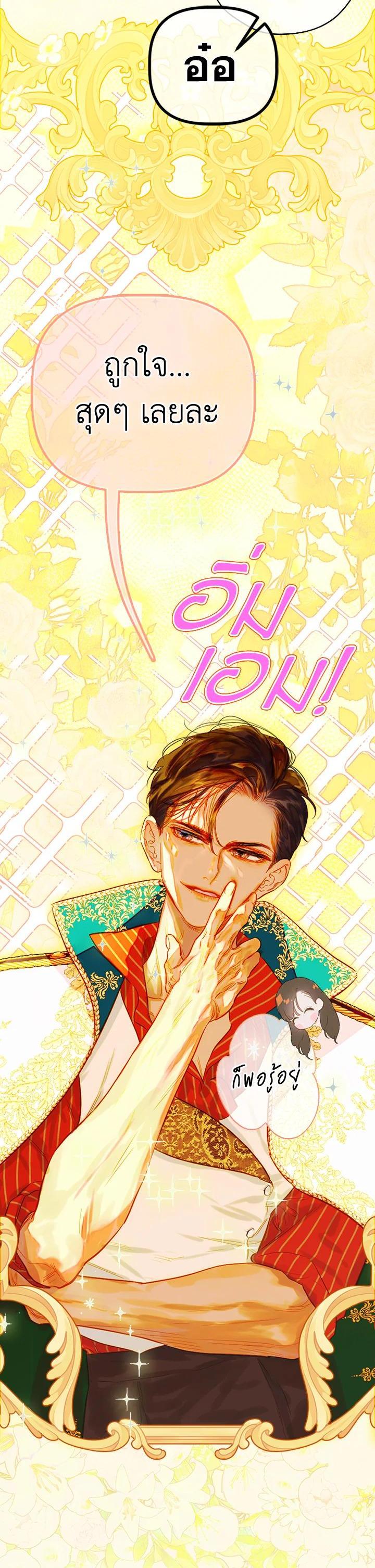 Manga-lc-com อ่านมังงะ อ่านการ์ตูน ออนไลน์ ฟรี My Mother Gets Married Again ตอนที่ 1 2 3 4 5 6 7 8 9 10 11 12 13 14 ฟรี ไม่มีโฆษณา Manga-lc - อ่าน มังงะ อ่าน การ์ตูน ออนไลน์ อ่านมังงะ ฟรี