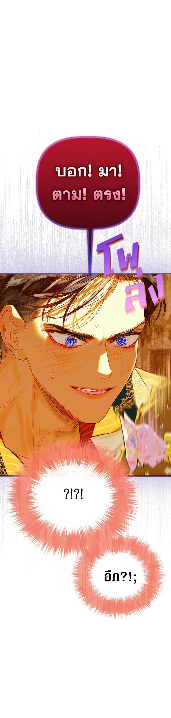 Manga-lc-com อ่านมังงะ อ่านการ์ตูน ออนไลน์ ฟรี My Mother Gets Married Again ตอนที่ 1 2 3 4 5 6 7 8 9 10 11 12 13 14 ฟรี ไม่มีโฆษณา Manga-lc - อ่าน มังงะ อ่าน การ์ตูน ออนไลน์ อ่านมังงะ ฟรี