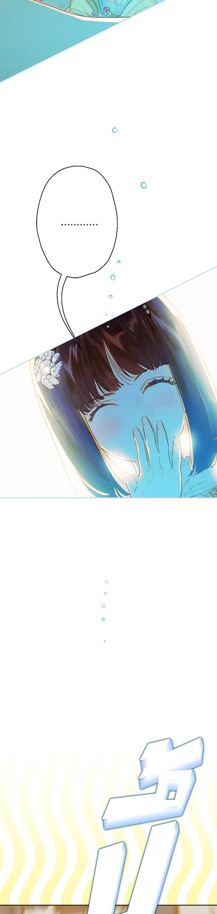 Manga-lc-com อ่านมังงะ อ่านการ์ตูน ออนไลน์ ฟรี My Mother Gets Married Again ตอนที่ 1 2 3 4 5 6 7 8 9 10 11 12 13 14 ฟรี ไม่มีโฆษณา Manga-lc - อ่าน มังงะ อ่าน การ์ตูน ออนไลน์ อ่านมังงะ ฟรี