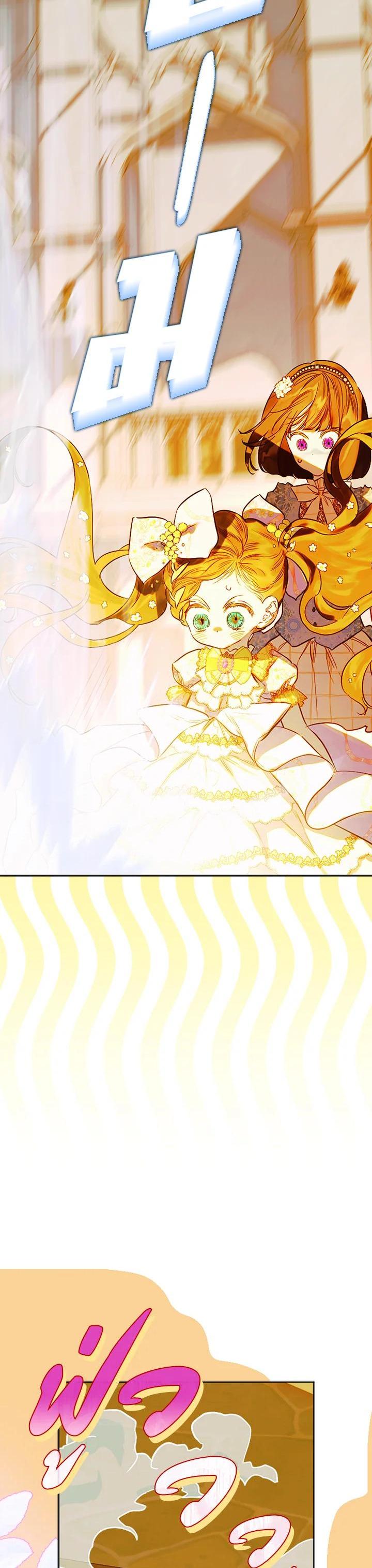 Manga-lc-com อ่านมังงะ อ่านการ์ตูน ออนไลน์ ฟรี My Mother Gets Married Again ตอนที่ 1 2 3 4 5 6 7 8 9 10 11 12 13 14 ฟรี ไม่มีโฆษณา Manga-lc - อ่าน มังงะ อ่าน การ์ตูน ออนไลน์ อ่านมังงะ ฟรี