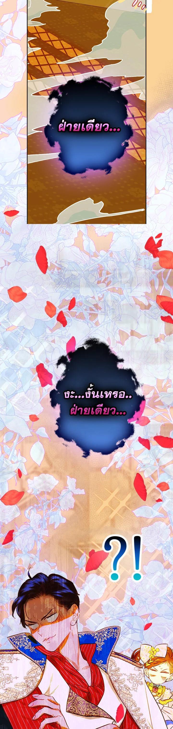 Manga-lc-com อ่านมังงะ อ่านการ์ตูน ออนไลน์ ฟรี My Mother Gets Married Again ตอนที่ 1 2 3 4 5 6 7 8 9 10 11 12 13 14 ฟรี ไม่มีโฆษณา Manga-lc - อ่าน มังงะ อ่าน การ์ตูน ออนไลน์ อ่านมังงะ ฟรี