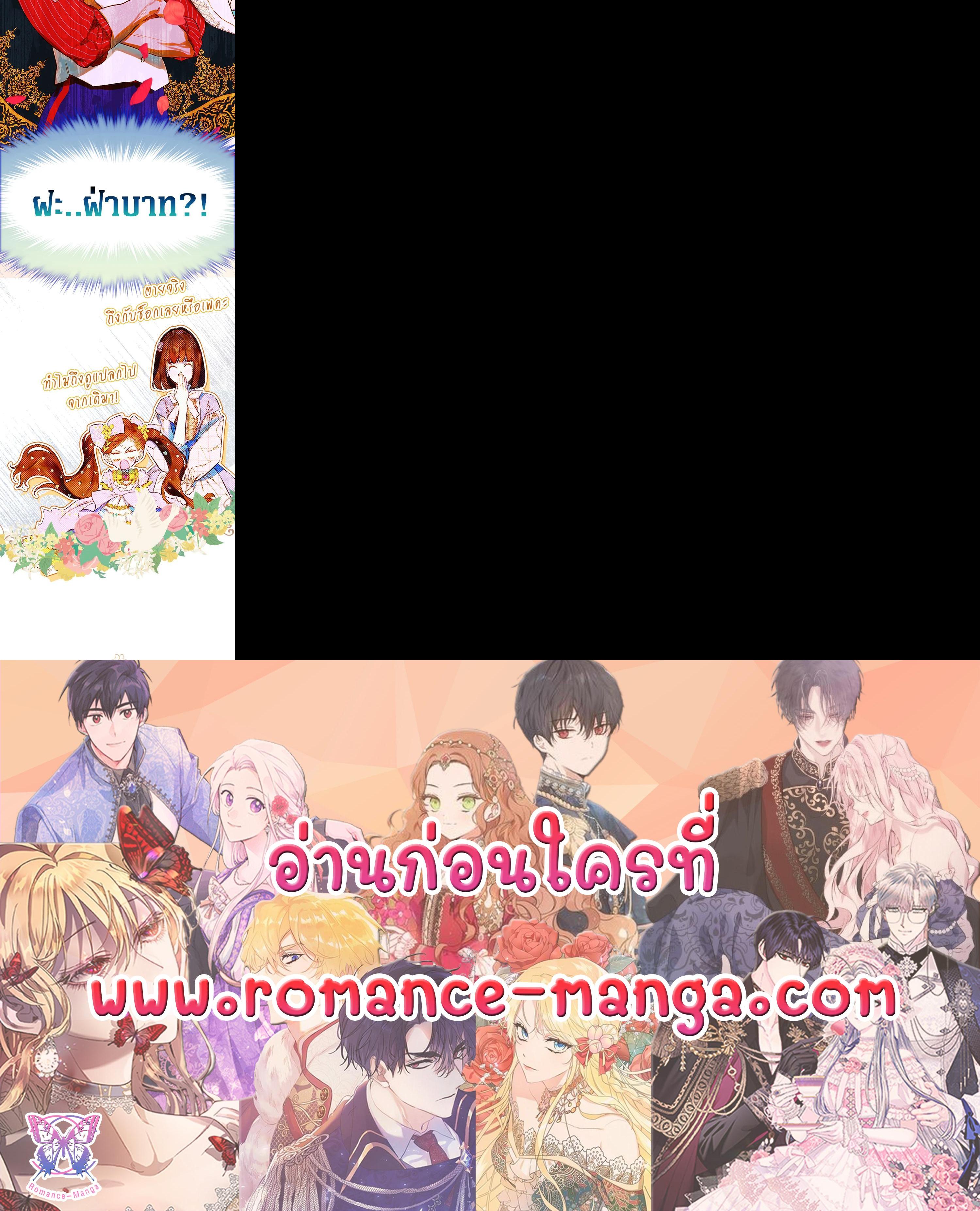 Manga-lc-com อ่านมังงะ อ่านการ์ตูน ออนไลน์ ฟรี My Mother Gets Married Again ตอนที่ 1 2 3 4 5 6 7 8 9 10 11 12 13 14 ฟรี ไม่มีโฆษณา Manga-lc - อ่าน มังงะ อ่าน การ์ตูน ออนไลน์ อ่านมังงะ ฟรี