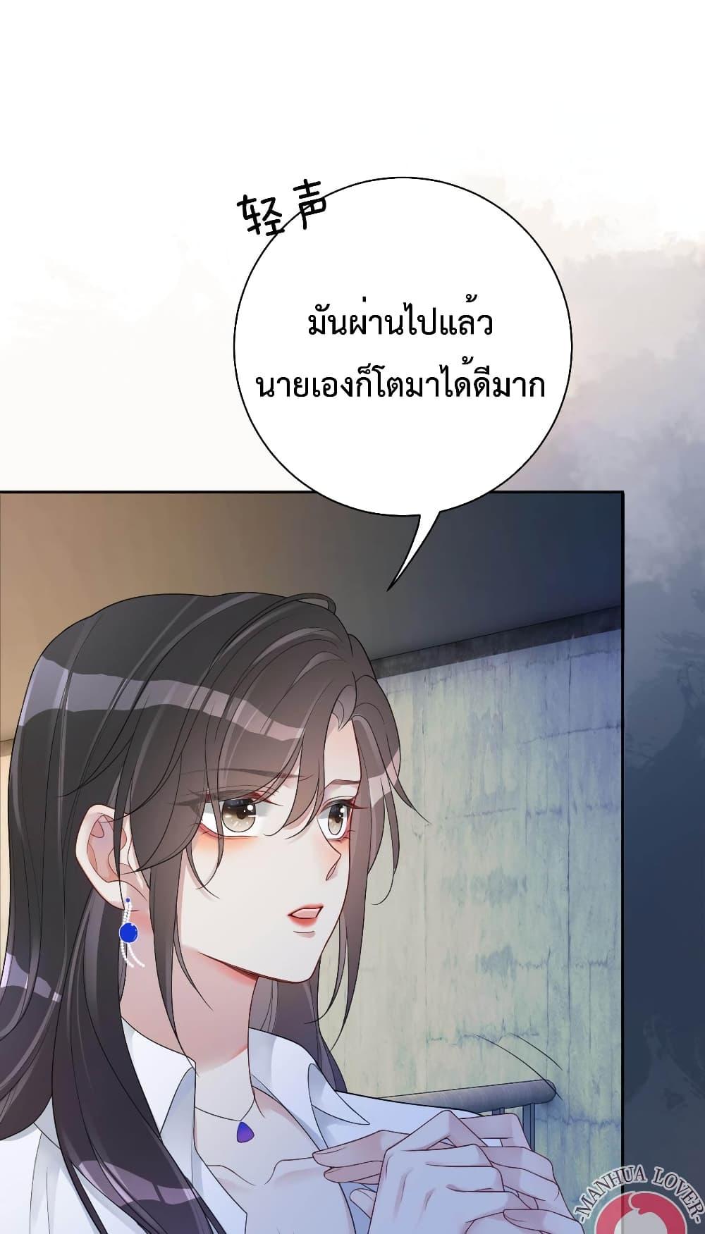 Manga-lc-com อ่านมังงะ อ่านการ์ตูน ออนไลน์ ฟรี BeJealous ตอนที่ 1 2 3 4 5 6 7 8 9 10 11 12 13 14 ฟรี ไม่มีโฆษณา Manga-lc - อ่าน มังงะ อ่าน การ์ตูน ออนไลน์ อ่านมังงะ ฟรี