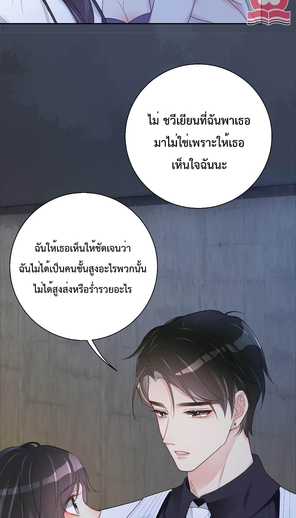 Manga-lc-com อ่านมังงะ อ่านการ์ตูน ออนไลน์ ฟรี BeJealous ตอนที่ 1 2 3 4 5 6 7 8 9 10 11 12 13 14 ฟรี ไม่มีโฆษณา Manga-lc - อ่าน มังงะ อ่าน การ์ตูน ออนไลน์ อ่านมังงะ ฟรี