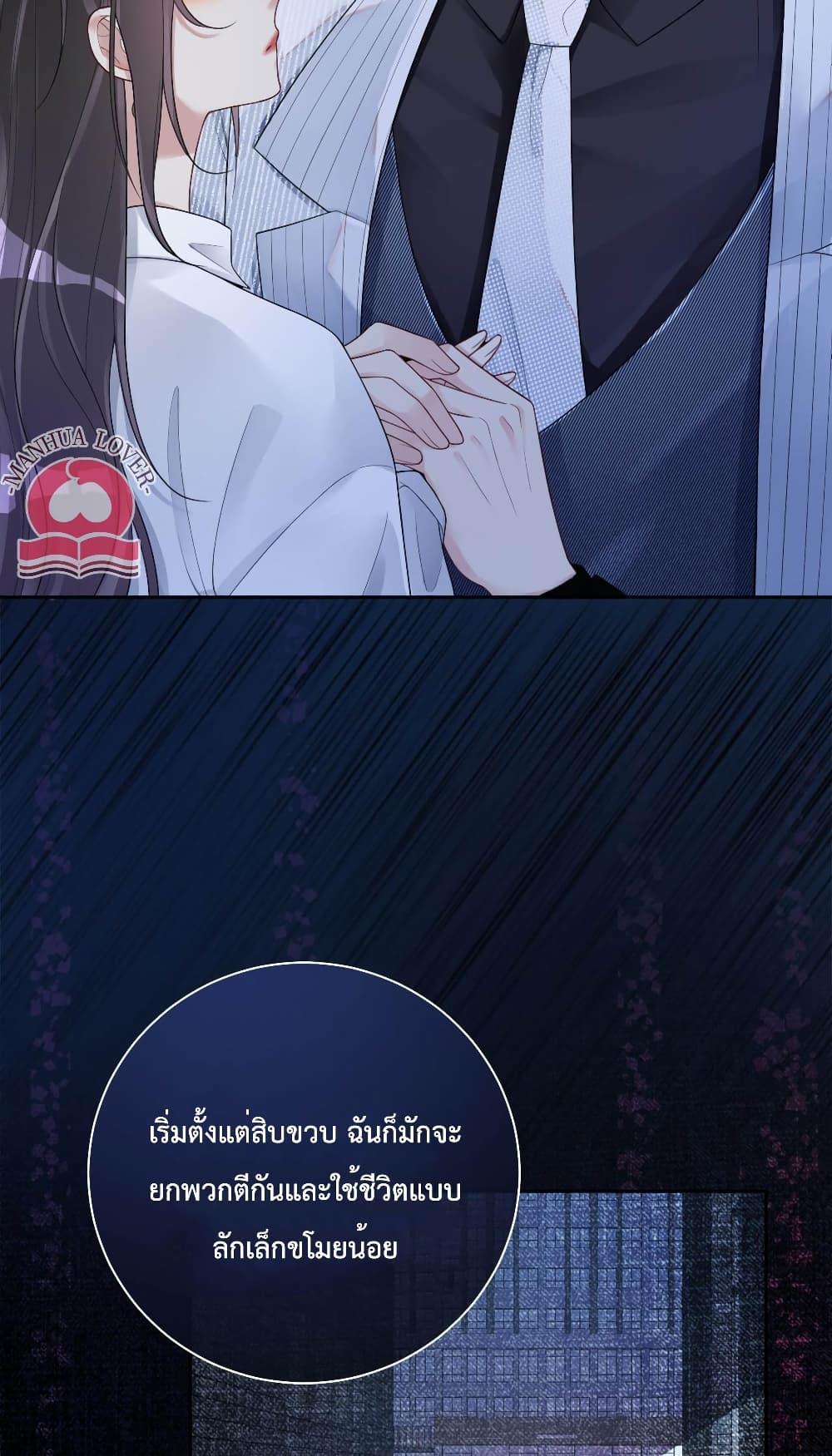 Manga-lc-com อ่านมังงะ อ่านการ์ตูน ออนไลน์ ฟรี BeJealous ตอนที่ 1 2 3 4 5 6 7 8 9 10 11 12 13 14 ฟรี ไม่มีโฆษณา Manga-lc - อ่าน มังงะ อ่าน การ์ตูน ออนไลน์ อ่านมังงะ ฟรี