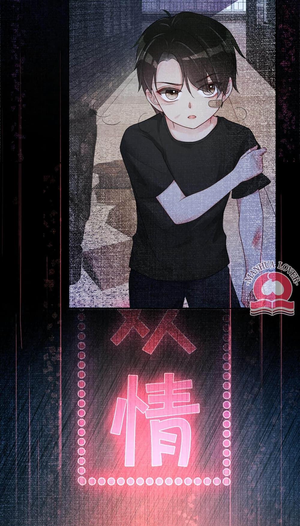 Manga-lc-com อ่านมังงะ อ่านการ์ตูน ออนไลน์ ฟรี BeJealous ตอนที่ 1 2 3 4 5 6 7 8 9 10 11 12 13 14 ฟรี ไม่มีโฆษณา Manga-lc - อ่าน มังงะ อ่าน การ์ตูน ออนไลน์ อ่านมังงะ ฟรี