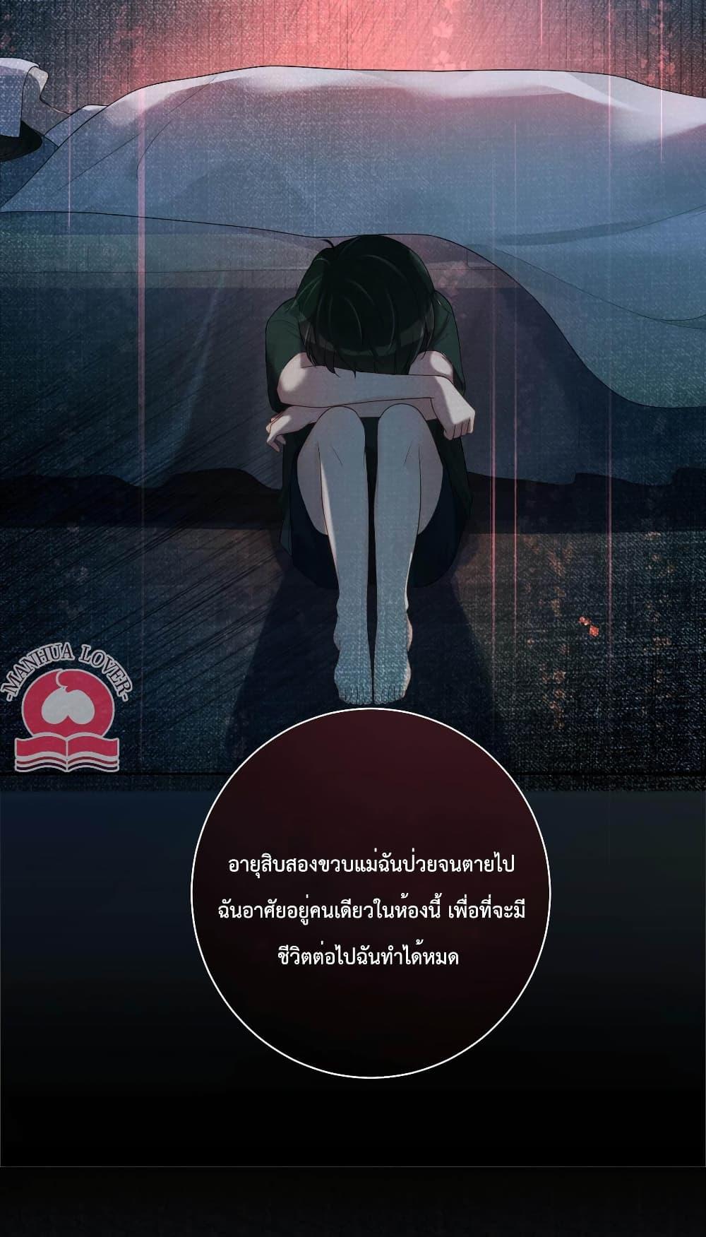 Manga-lc-com อ่านมังงะ อ่านการ์ตูน ออนไลน์ ฟรี BeJealous ตอนที่ 1 2 3 4 5 6 7 8 9 10 11 12 13 14 ฟรี ไม่มีโฆษณา Manga-lc - อ่าน มังงะ อ่าน การ์ตูน ออนไลน์ อ่านมังงะ ฟรี