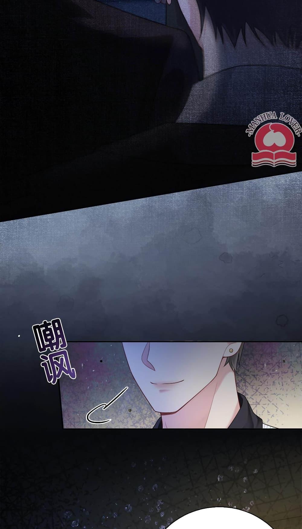 Manga-lc-com อ่านมังงะ อ่านการ์ตูน ออนไลน์ ฟรี BeJealous ตอนที่ 1 2 3 4 5 6 7 8 9 10 11 12 13 14 ฟรี ไม่มีโฆษณา Manga-lc - อ่าน มังงะ อ่าน การ์ตูน ออนไลน์ อ่านมังงะ ฟรี