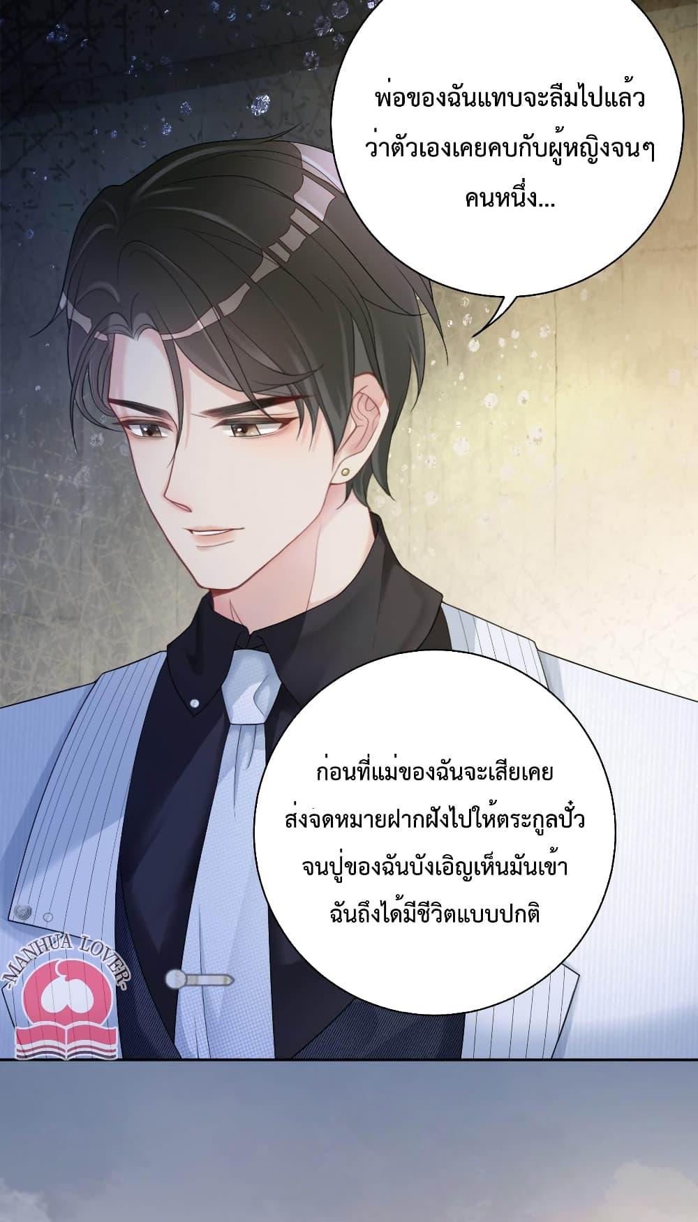 Manga-lc-com อ่านมังงะ อ่านการ์ตูน ออนไลน์ ฟรี BeJealous ตอนที่ 1 2 3 4 5 6 7 8 9 10 11 12 13 14 ฟรี ไม่มีโฆษณา Manga-lc - อ่าน มังงะ อ่าน การ์ตูน ออนไลน์ อ่านมังงะ ฟรี