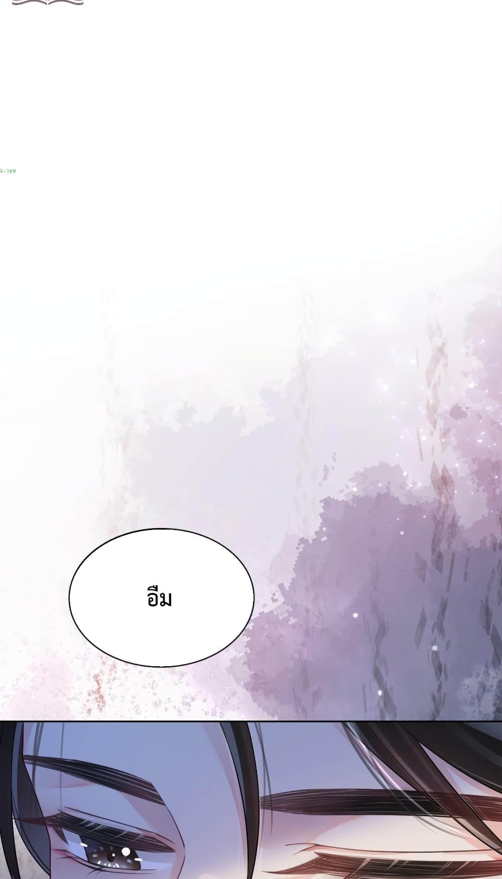 Manga-lc-com อ่านมังงะ อ่านการ์ตูน ออนไลน์ ฟรี BeJealous ตอนที่ 1 2 3 4 5 6 7 8 9 10 11 12 13 14 ฟรี ไม่มีโฆษณา Manga-lc - อ่าน มังงะ อ่าน การ์ตูน ออนไลน์ อ่านมังงะ ฟรี