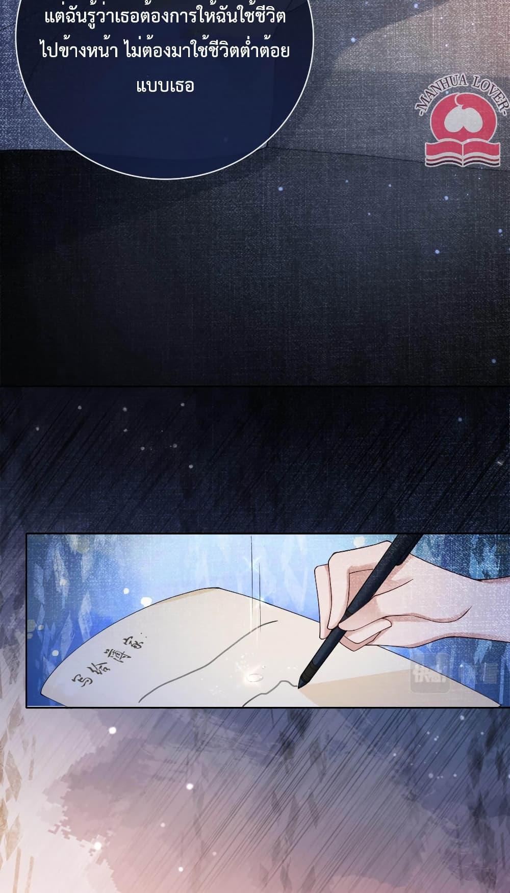Manga-lc-com อ่านมังงะ อ่านการ์ตูน ออนไลน์ ฟรี BeJealous ตอนที่ 1 2 3 4 5 6 7 8 9 10 11 12 13 14 ฟรี ไม่มีโฆษณา Manga-lc - อ่าน มังงะ อ่าน การ์ตูน ออนไลน์ อ่านมังงะ ฟรี