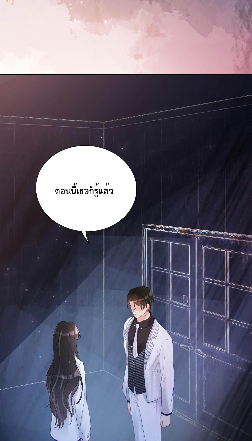 Manga-lc-com อ่านมังงะ อ่านการ์ตูน ออนไลน์ ฟรี BeJealous ตอนที่ 1 2 3 4 5 6 7 8 9 10 11 12 13 14 ฟรี ไม่มีโฆษณา Manga-lc - อ่าน มังงะ อ่าน การ์ตูน ออนไลน์ อ่านมังงะ ฟรี
