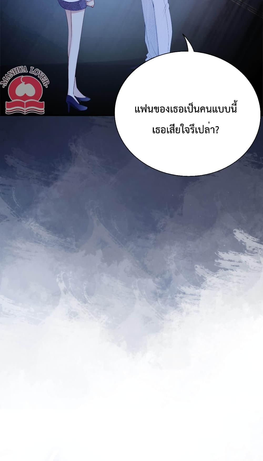 Manga-lc-com อ่านมังงะ อ่านการ์ตูน ออนไลน์ ฟรี BeJealous ตอนที่ 1 2 3 4 5 6 7 8 9 10 11 12 13 14 ฟรี ไม่มีโฆษณา Manga-lc - อ่าน มังงะ อ่าน การ์ตูน ออนไลน์ อ่านมังงะ ฟรี