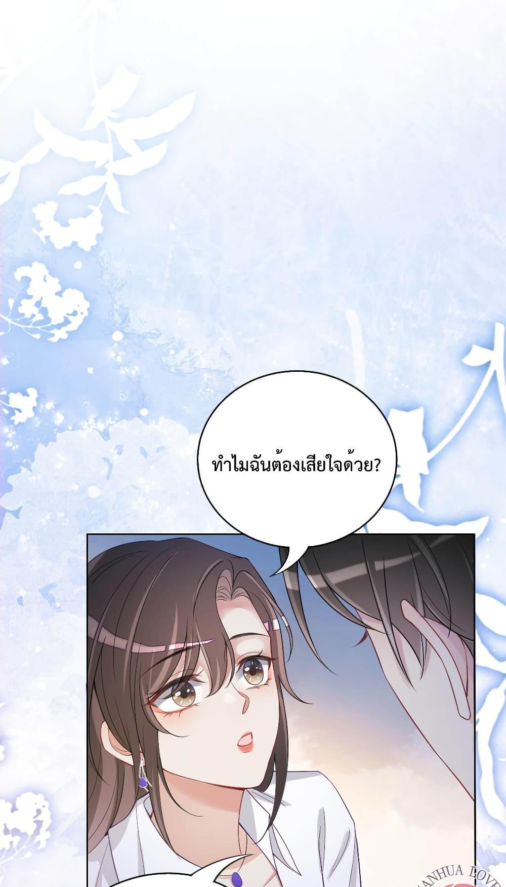 Manga-lc-com อ่านมังงะ อ่านการ์ตูน ออนไลน์ ฟรี BeJealous ตอนที่ 1 2 3 4 5 6 7 8 9 10 11 12 13 14 ฟรี ไม่มีโฆษณา Manga-lc - อ่าน มังงะ อ่าน การ์ตูน ออนไลน์ อ่านมังงะ ฟรี