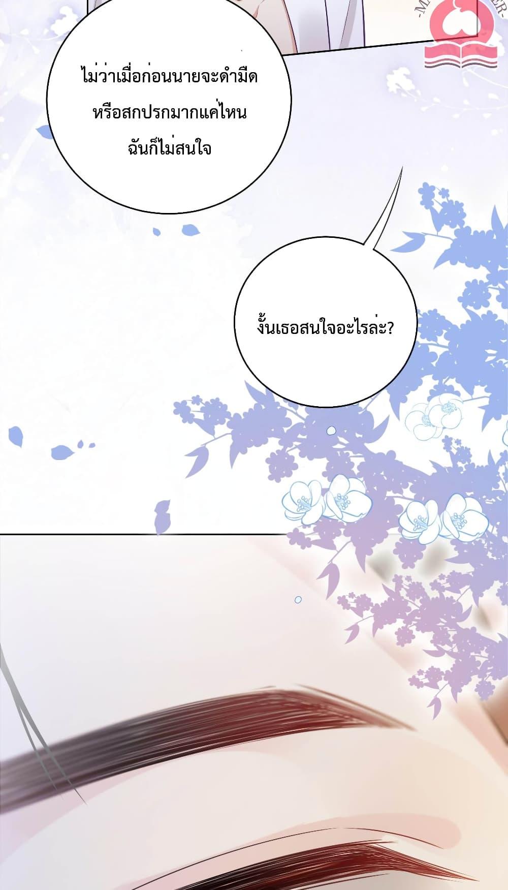 Manga-lc-com อ่านมังงะ อ่านการ์ตูน ออนไลน์ ฟรี BeJealous ตอนที่ 1 2 3 4 5 6 7 8 9 10 11 12 13 14 ฟรี ไม่มีโฆษณา Manga-lc - อ่าน มังงะ อ่าน การ์ตูน ออนไลน์ อ่านมังงะ ฟรี
