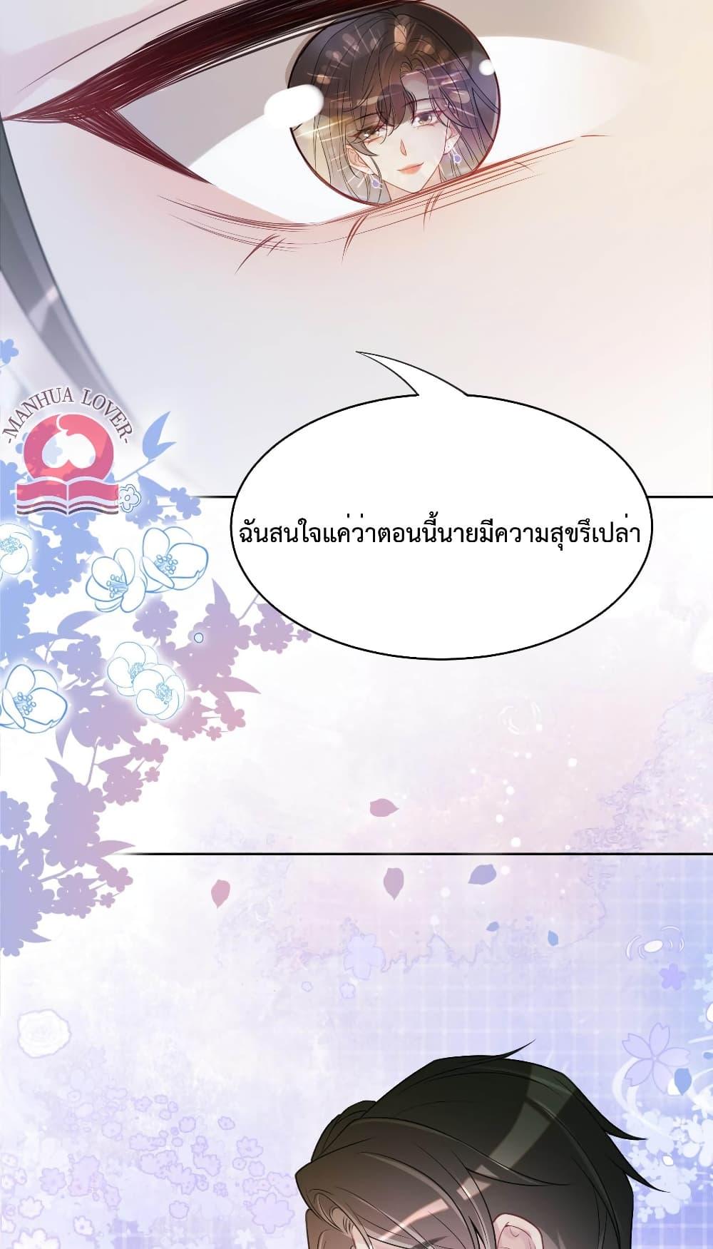 Manga-lc-com อ่านมังงะ อ่านการ์ตูน ออนไลน์ ฟรี BeJealous ตอนที่ 1 2 3 4 5 6 7 8 9 10 11 12 13 14 ฟรี ไม่มีโฆษณา Manga-lc - อ่าน มังงะ อ่าน การ์ตูน ออนไลน์ อ่านมังงะ ฟรี