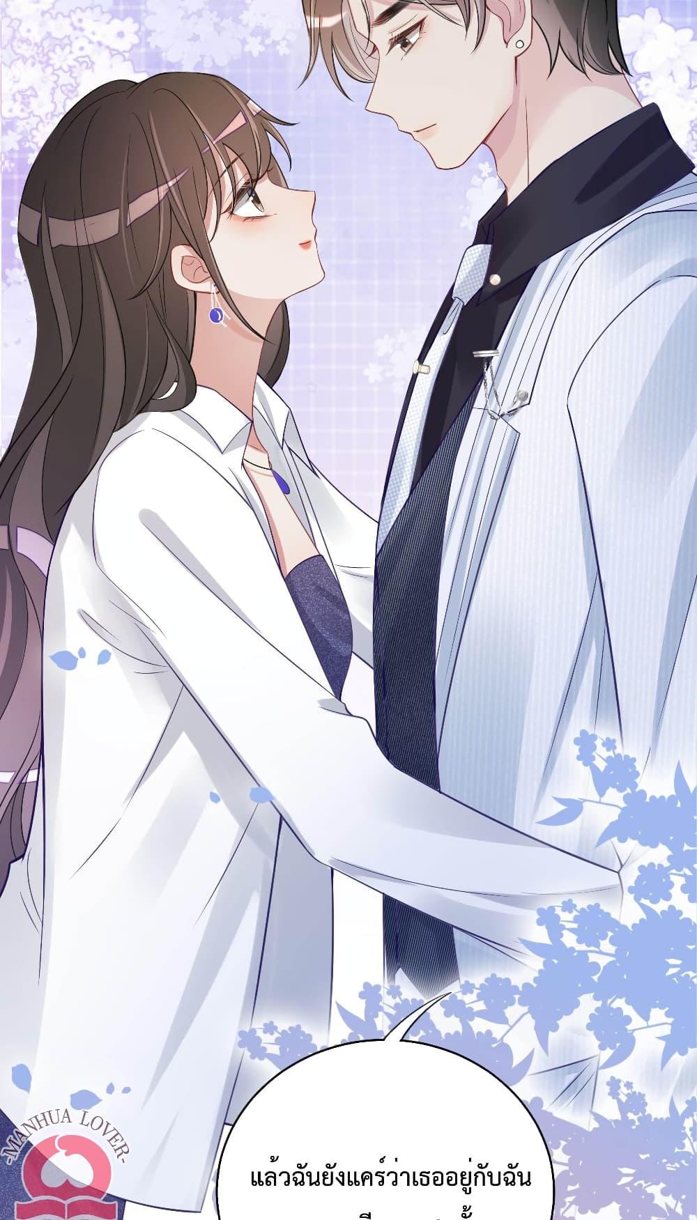 Manga-lc-com อ่านมังงะ อ่านการ์ตูน ออนไลน์ ฟรี BeJealous ตอนที่ 1 2 3 4 5 6 7 8 9 10 11 12 13 14 ฟรี ไม่มีโฆษณา Manga-lc - อ่าน มังงะ อ่าน การ์ตูน ออนไลน์ อ่านมังงะ ฟรี